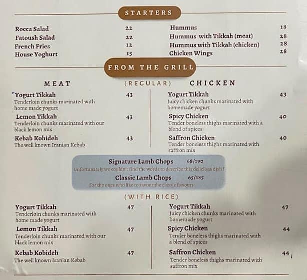 Menu of Tikkah & Reyash, Business Bay, Dubai