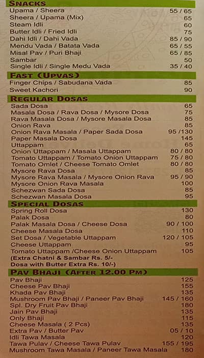 Hotel Parimala menu
