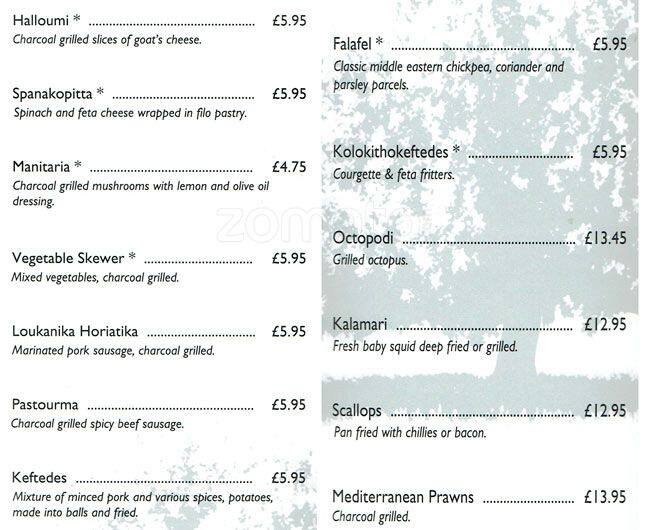 Menu at Carob Tree restaurant, London