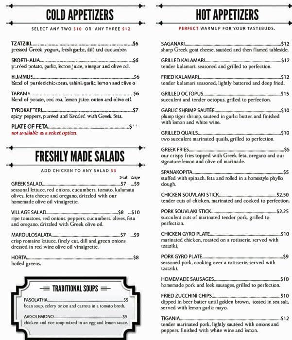 Menu de The Greek Grill