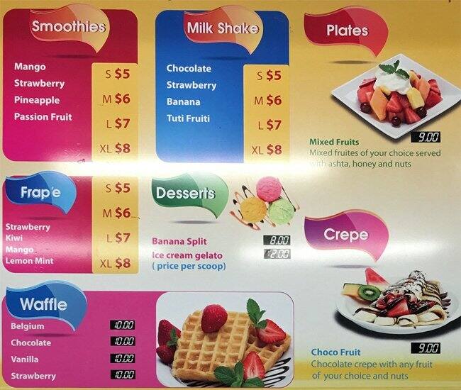 Menu At El Zawat Cafe, Merrylands