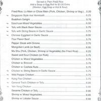 King S Garden Menu Menu For King S Garden Chestnut Hill