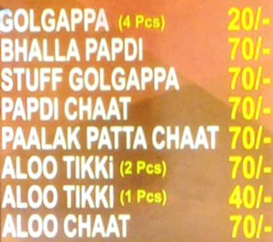 RAJA CHAAT CORNER menu