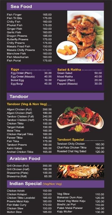 Dine City menu