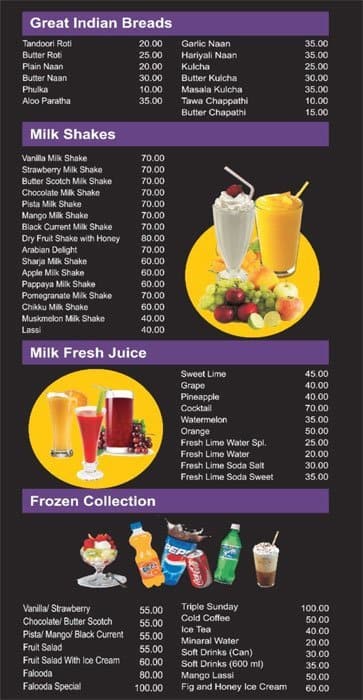 Dine City menu