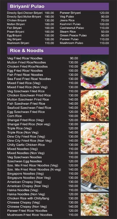 Dine City menu