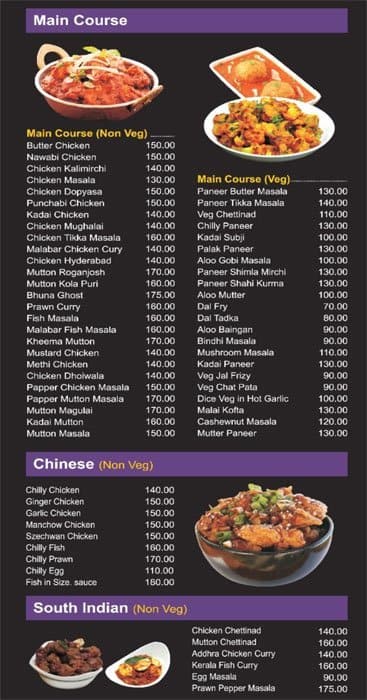 Dine City menu
