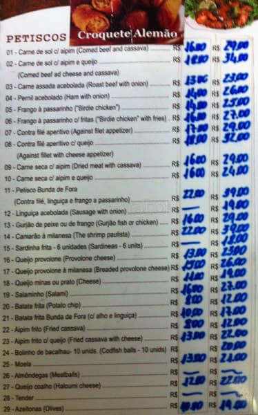 Bar Bunda de Fora cardápio