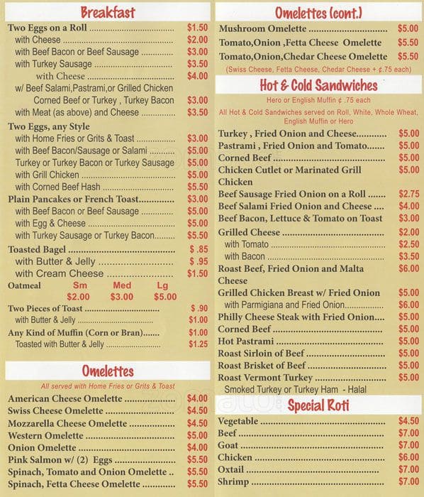 Abir Halal Restaurant Menu For Bedford Abir Halal Restaurant Bedford Stuyvesant Menu