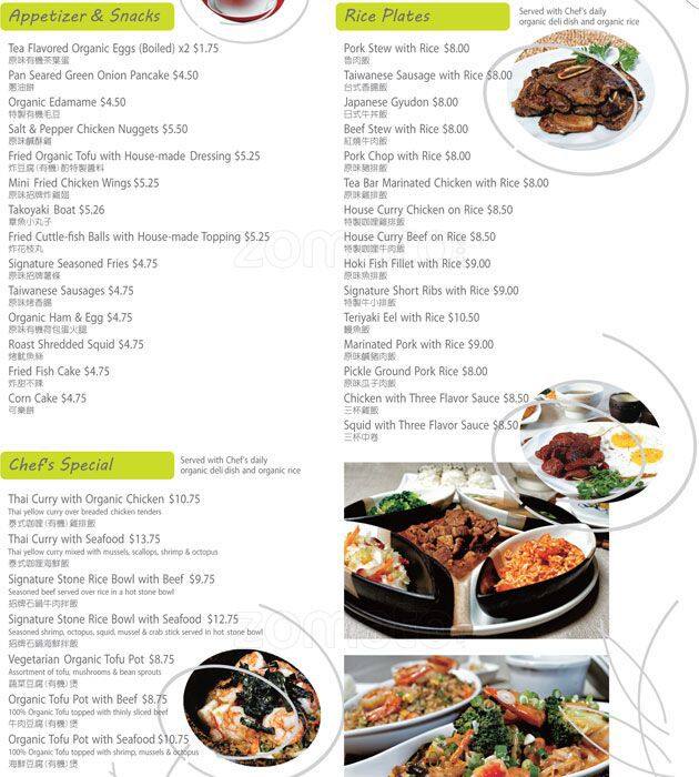 Tea Bar & Organics Menu, Menu for Tea Bar & Organics, Sharpstown