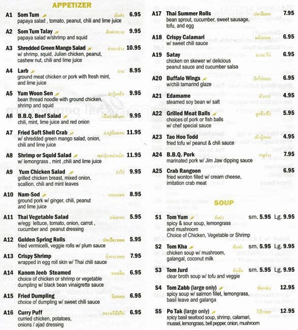 Thai Peppercorn Menu, Menu for Thai Peppercorn, Upper East Side, New