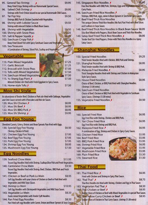 Menu at Chicken Ball restaurant, Brampton