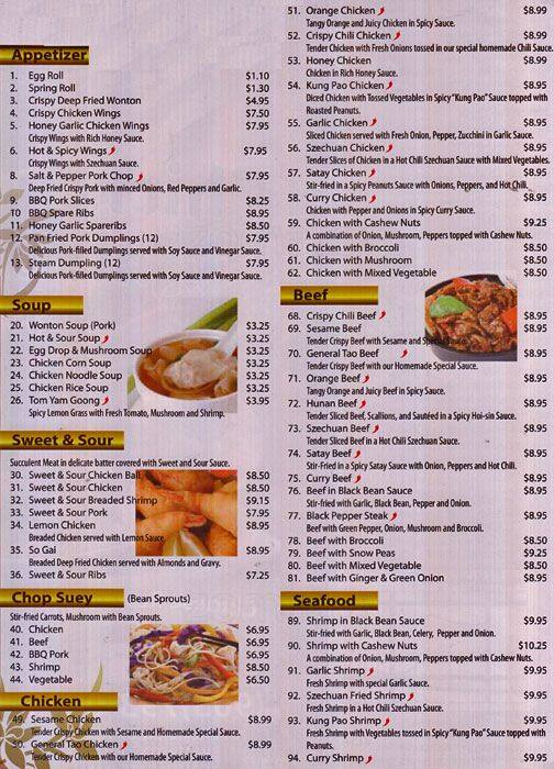 Menu at Chicken Ball Restaurant, Brampton