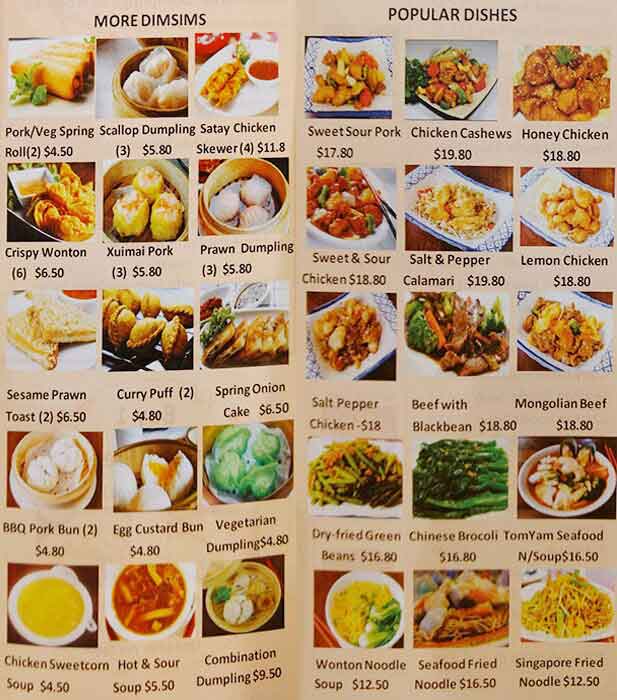Menu at Juicy Dumplings restaurant, Prahran