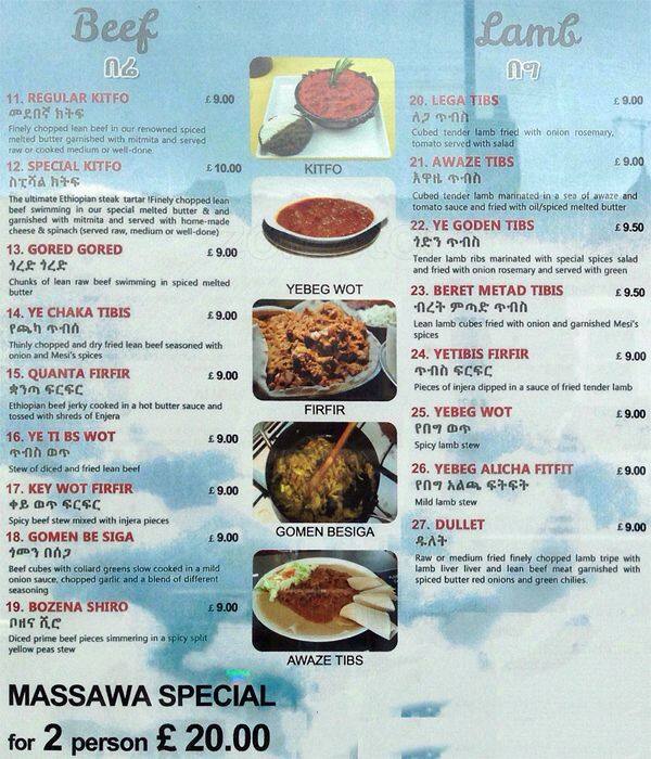 Massawa Restaurant Menu, Menu for Massawa Restaurant, Highgate, London