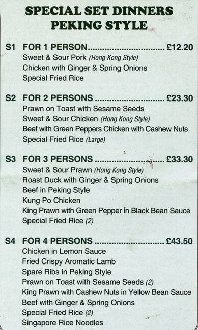 Peking Garden Menu Menu For Peking Garden West Wickham London