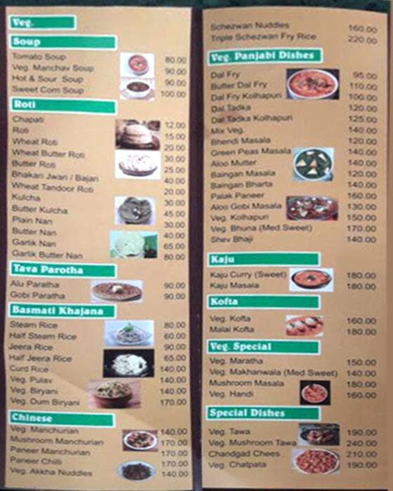 Menu of Master Chef, Karve Nagar, Pune