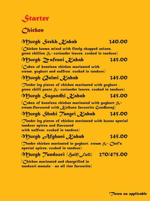 Menu Of Oudh 1590 New Town Kolkata