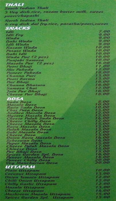 Spices Garden Cafe Menu Menu For Spices Garden Cafe Mankhool