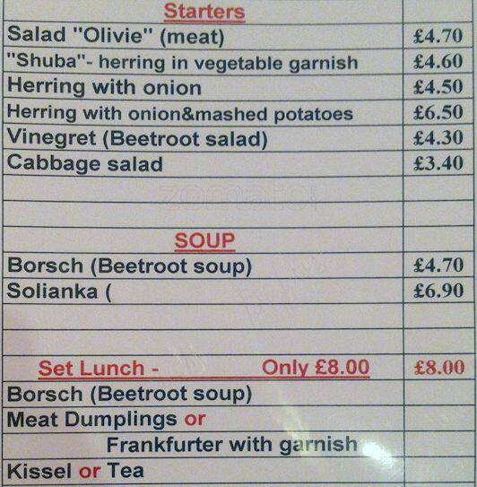 Samovar Café Menu, Menu for Samovar Café, Bayswater, London Zomato UK