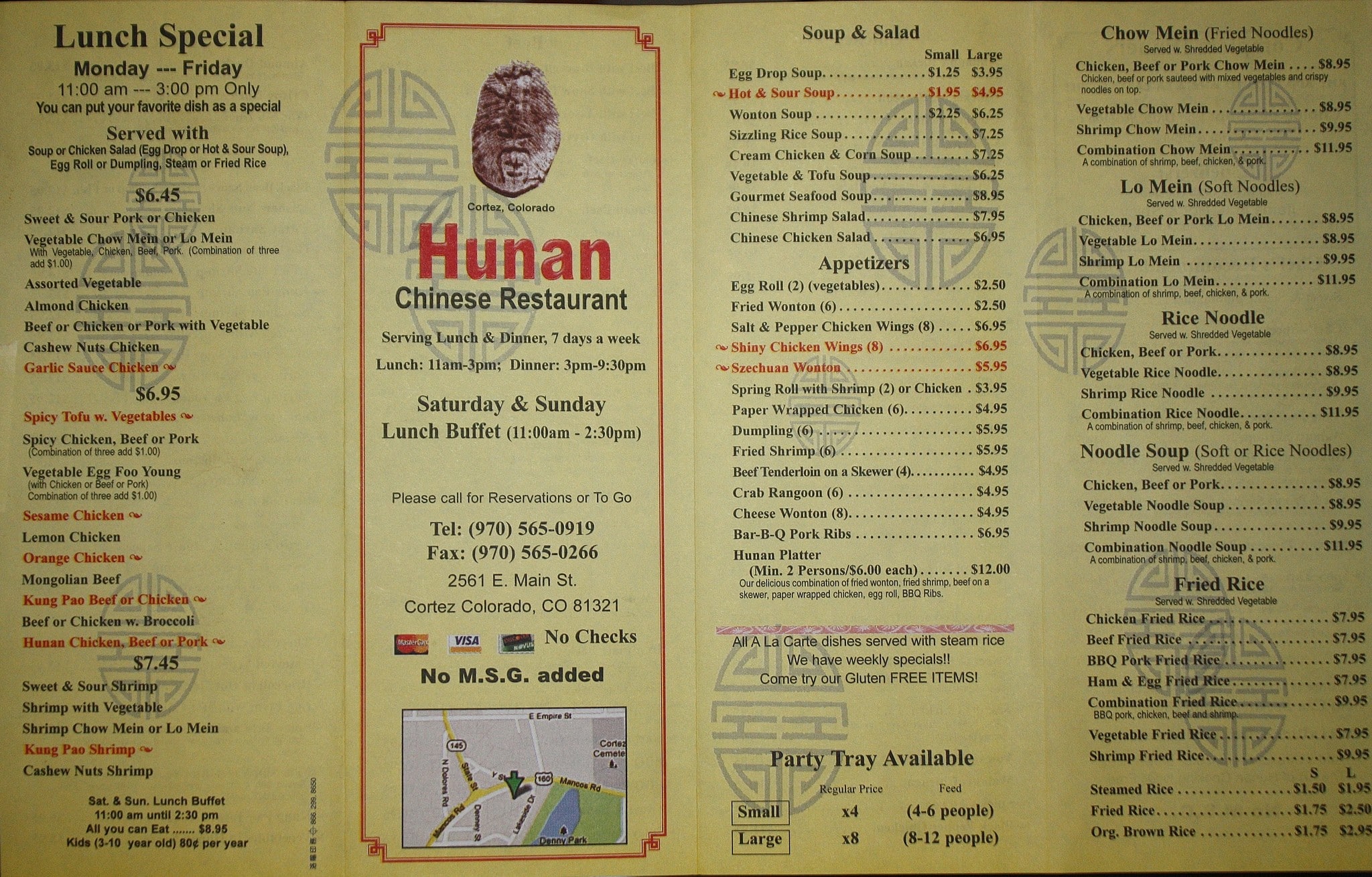 Menu at Hunan Chinese Restaurant, Cortez