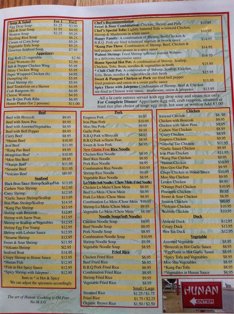 Menu at Hunan Chinese Restaurant, Cortez