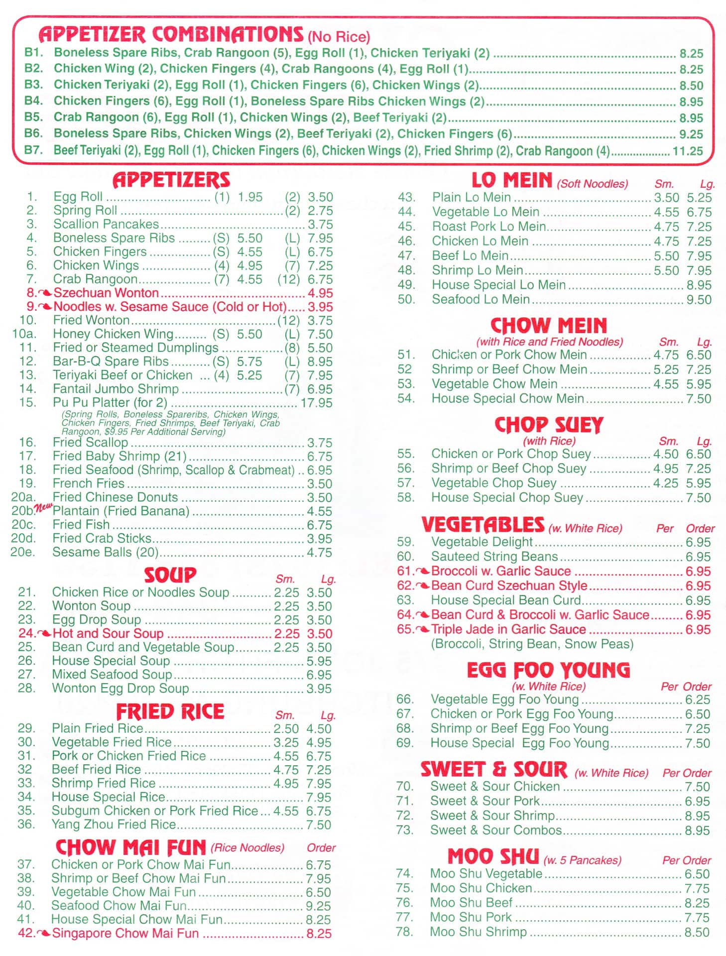 Menu at China Wonder restaurant, Fitchburg, 375 John Fitch Hwy