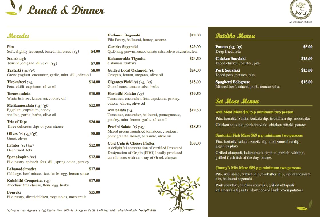 Menu at Avli restaurant, Cranebrook