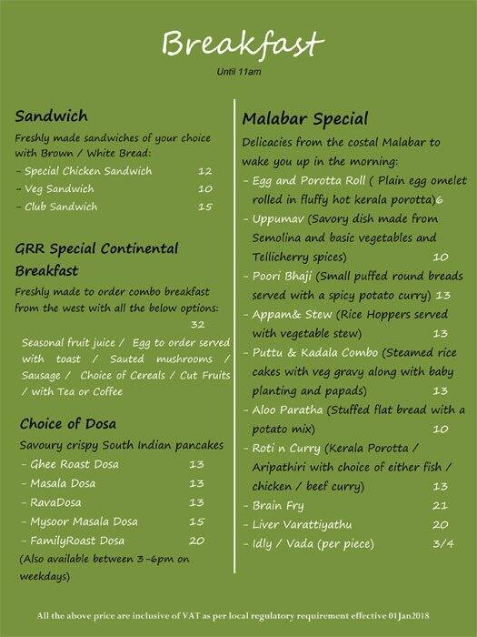 Ghee Rice Menu, Menu for Ghee Rice, Najda, Abu Dhabi Zomato