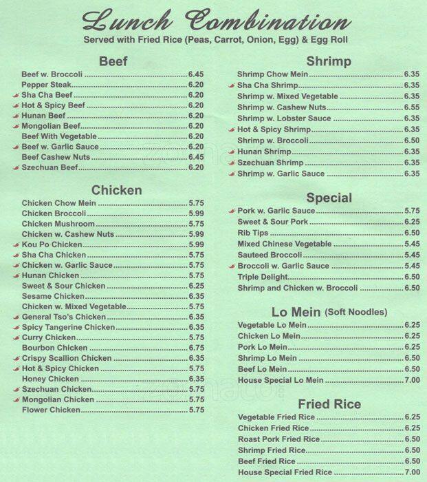Cherry House Menu, Menu untuk Cherry House, Starmount, Charlotte