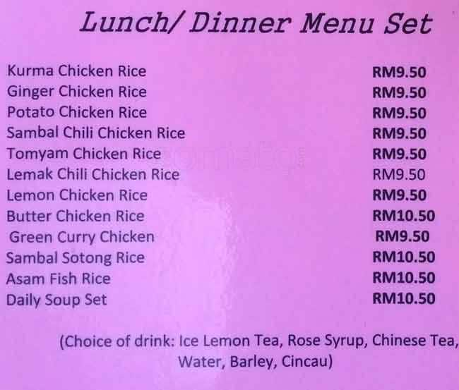 Peaches Menu Menu For Peaches Kuala Lumpur City Center Kuala Lumpur   5bd722628b93d2a92656387c81f6bd36 