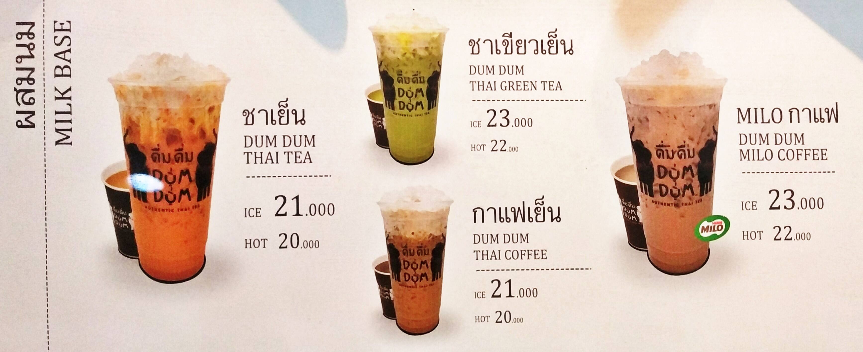 Dum Dum Thai Drinks Menu Menu For Dum Dum Thai Drinks Sudirman Jakarta