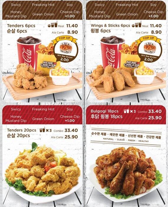 NeNe Chicken メニュー