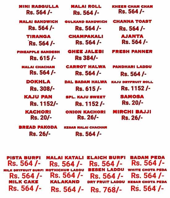 Poonam Sweet Center menu