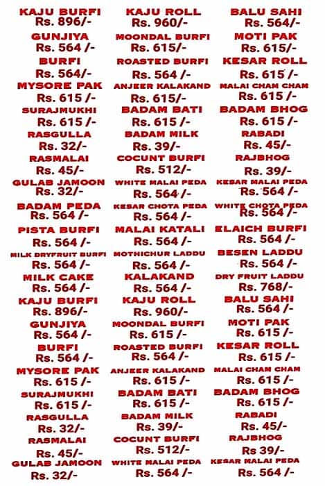 Poonam Sweet Center menu