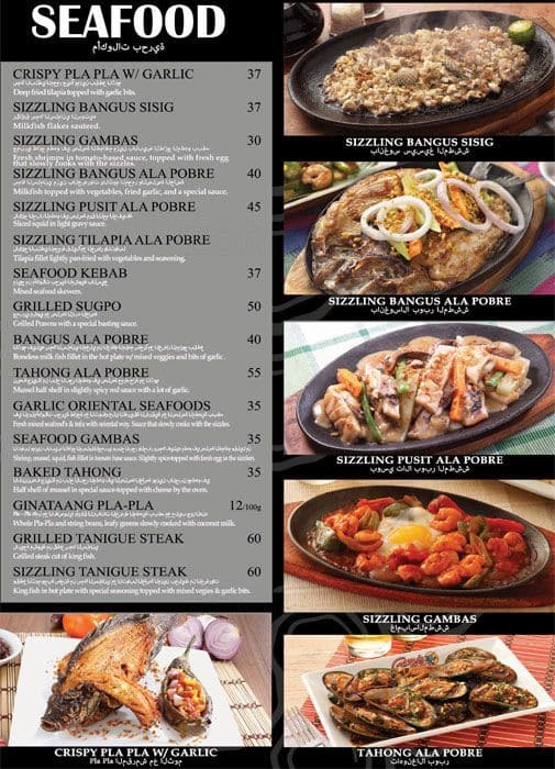 Gerry's Grill Menu, Menu untuk Gerry's Grill, Al Nasr, Doha Zomato Qatar