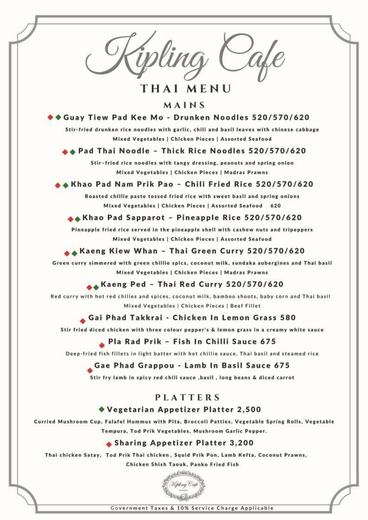 Menu of FIRENZE By Kipling Akkarai Chennai