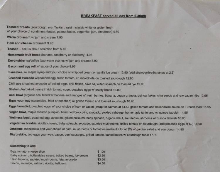 Java Lava Cafe menu