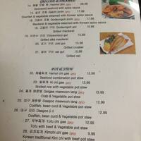 Asiana Garden Menu Menu Para Asiana Garden South Riverdale Memphis