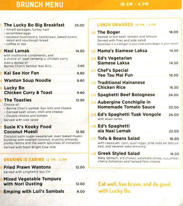 Lucky Bo Menu Menu For Lucky Bo Bukit Bandaraya Kuala Lumpur