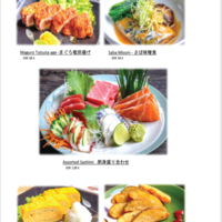 Ubi ポテト 私のpng画像コレクション