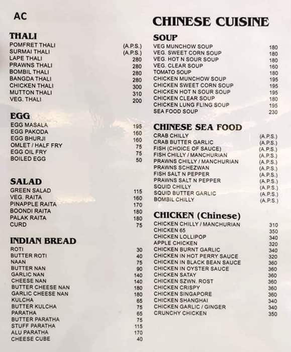 Menu of Modern Lunch Home, Fort, Mumbai