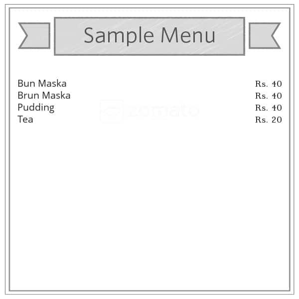 Yazdani Restaurant & Bakery menu