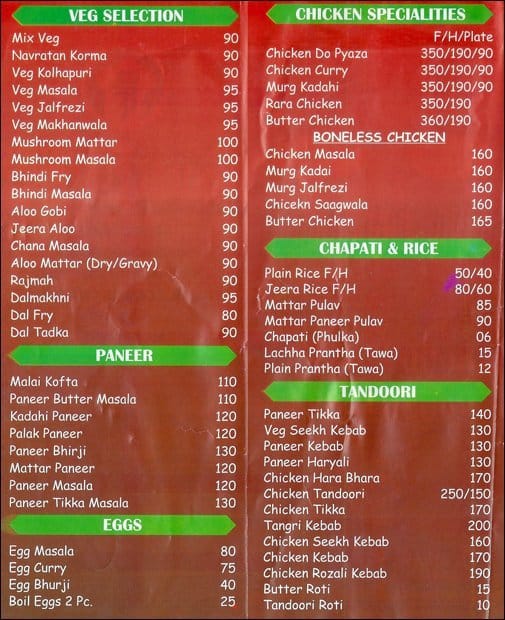 Punjabi Flavours Menu, Menu for Punjabi Flavours, Kharadi, Pune - Zomato