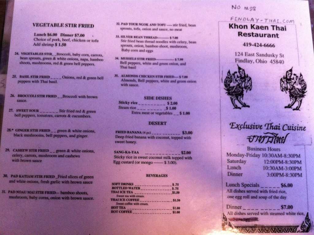 Menu at Khon Kaen Thai Restaurant, Findlay