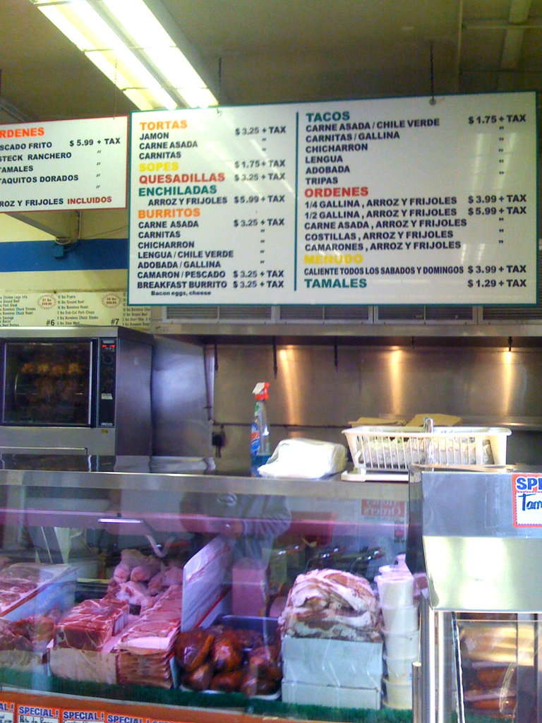 El Rancho Market меню