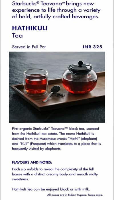 Starbucks menu