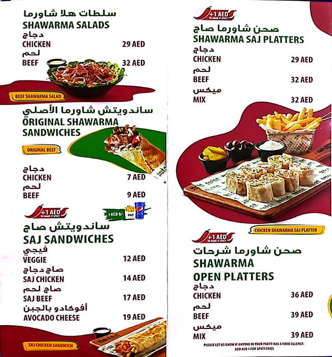 Menu of Halla Shawarma, Mankhool, Dubai