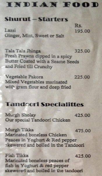 Lotus Restaurant menu