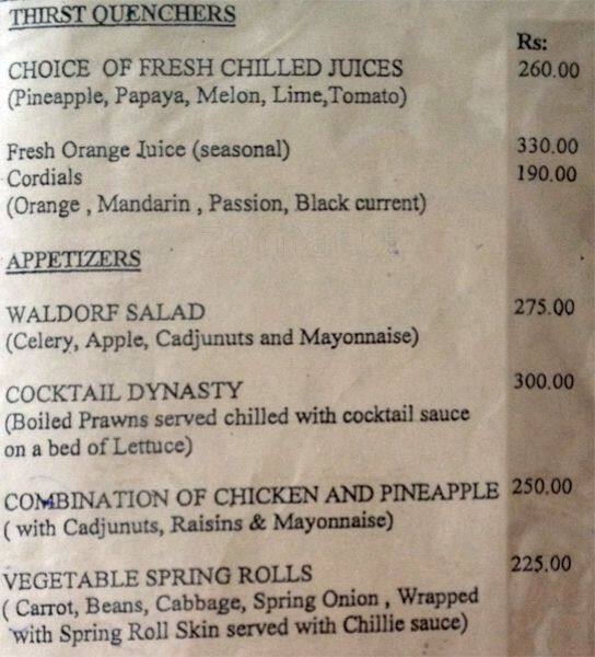 Lotus Restaurant menu